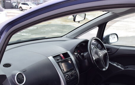 Mitsubishi Colt VI рестайлинг, 2009 год, 497 000 рублей, 13 фотография