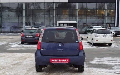 Mitsubishi Colt VI рестайлинг, 2009 год, 497 000 рублей, 9 фотография