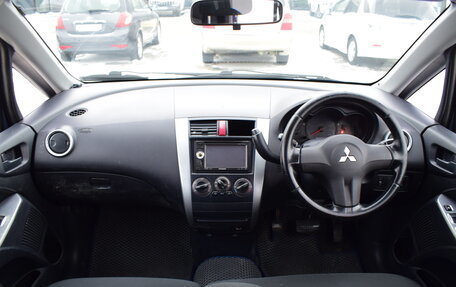 Mitsubishi Colt VI рестайлинг, 2009 год, 497 000 рублей, 15 фотография