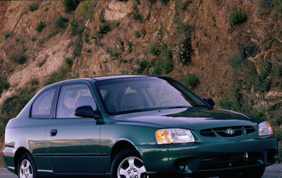 Hyundai Accent II, 2001 год, 360 000 рублей, 1 фотография