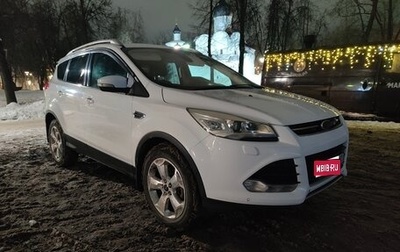 Ford Kuga III, 2016 год, 1 430 000 рублей, 1 фотография