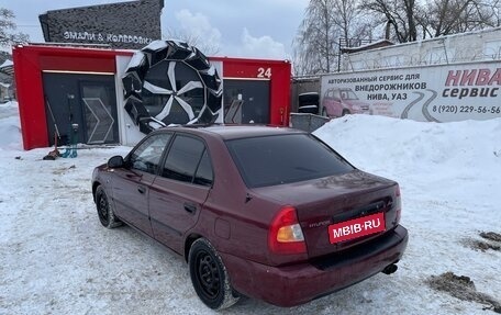 Hyundai Accent II, 2008 год, 415 000 рублей, 5 фотография