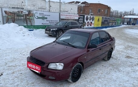 Hyundai Accent II, 2008 год, 415 000 рублей, 7 фотография