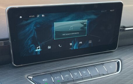 Haval Jolion, 2023 год, 1 310 000 рублей, 12 фотография