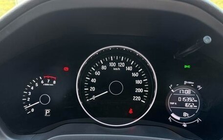 Honda Vezel, 2022 год, 1 650 007 рублей, 14 фотография