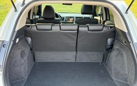 Honda Vezel, 2022 год, 1 650 007 рублей, 20 фотография