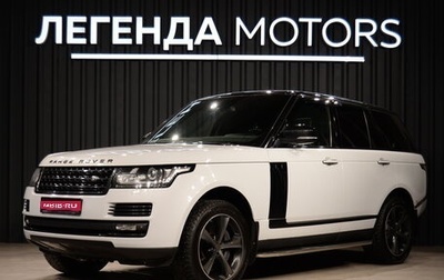Land Rover Range Rover IV рестайлинг, 2016 год, 4 250 000 рублей, 1 фотография