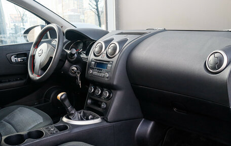 Nissan Qashqai, 2012 год, 779 000 рублей, 9 фотография