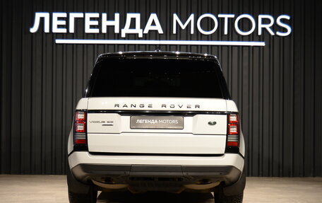 Land Rover Range Rover IV рестайлинг, 2016 год, 4 250 000 рублей, 5 фотография