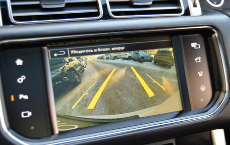 Land Rover Range Rover IV рестайлинг, 2016 год, 4 250 000 рублей, 18 фотография