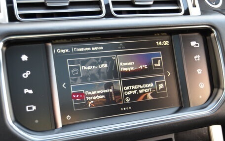 Land Rover Range Rover IV рестайлинг, 2016 год, 4 250 000 рублей, 19 фотография