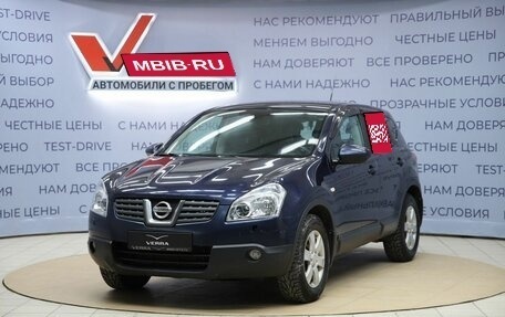 Nissan Qashqai, 2007 год, 690 000 рублей, 1 фотография