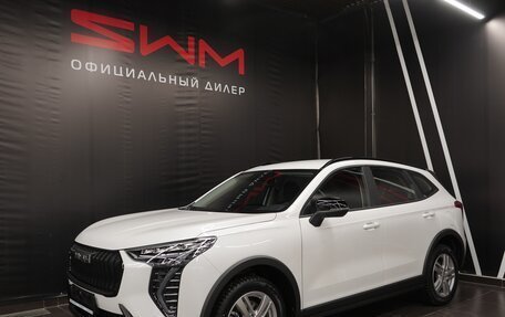 Haval Jolion, 2025 год, 2 949 000 рублей, 1 фотография