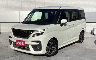 Mitsubishi Delica D:2, 2022 год, 917 020 рублей, 1 фотография