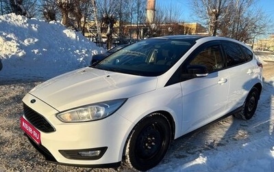 Ford Focus III, 2017 год, 985 000 рублей, 1 фотография