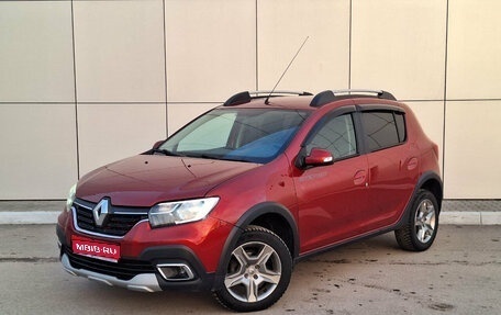 Renault Sandero II рестайлинг, 2021 год, 1 150 000 рублей, 1 фотография