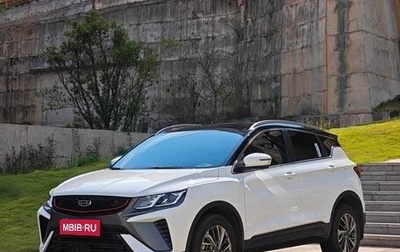 Geely Coolray I, 2022 год, 1 230 003 рублей, 1 фотография