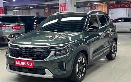 KIA Seltos I, 2023 год, 1 750 000 рублей, 1 фотография