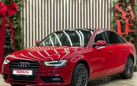 Audi A4, 2012 год, 1 350 000 рублей, 1 фотография