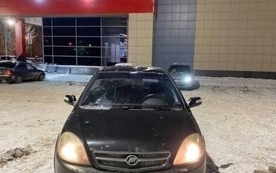 Lifan Breez (520), 2008 год, 135 000 рублей, 1 фотография