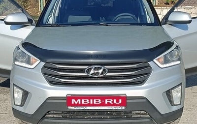 Hyundai Creta I рестайлинг, 2018 год, 1 650 000 рублей, 1 фотография