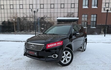 Toyota RAV4, 2010 год, 1 370 000 рублей, 1 фотография