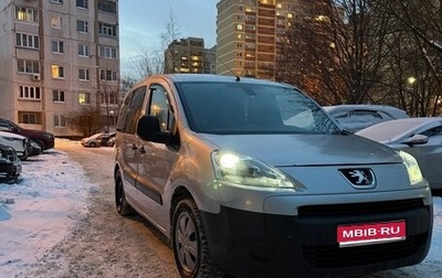 Peugeot Partner II рестайлинг 2, 2011 год, 550 000 рублей, 1 фотография