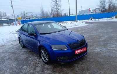Skoda Octavia, 2014 год, 750 000 рублей, 1 фотография