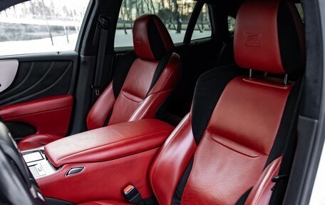 Lexus LS IV, 2018 год, 6 500 000 рублей, 27 фотография