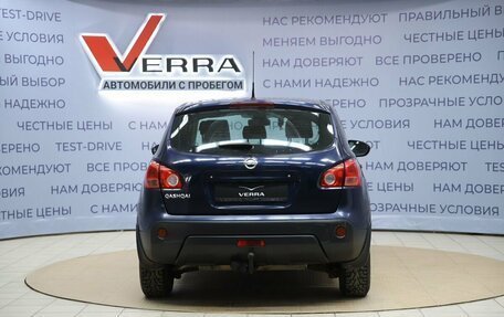 Nissan Qashqai, 2007 год, 690 000 рублей, 6 фотография