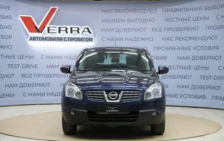 Nissan Qashqai, 2007 год, 690 000 рублей, 2 фотография