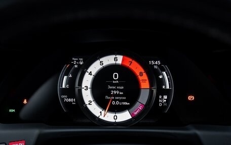 Lexus LS IV, 2018 год, 6 500 000 рублей, 34 фотография