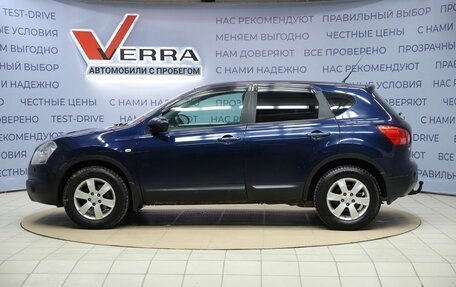 Nissan Qashqai, 2007 год, 690 000 рублей, 8 фотография