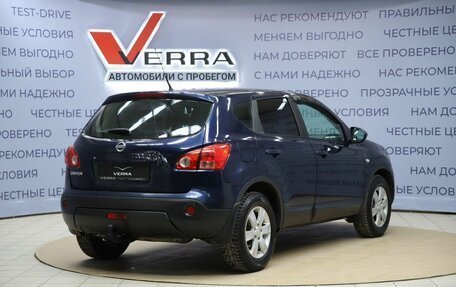 Nissan Qashqai, 2007 год, 690 000 рублей, 5 фотография