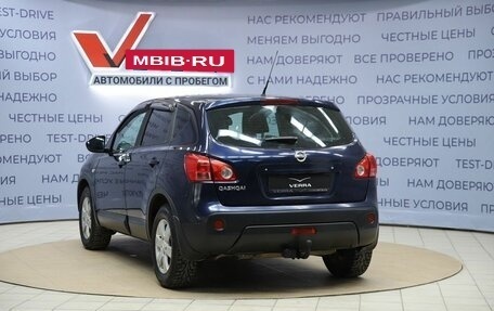 Nissan Qashqai, 2007 год, 690 000 рублей, 7 фотография