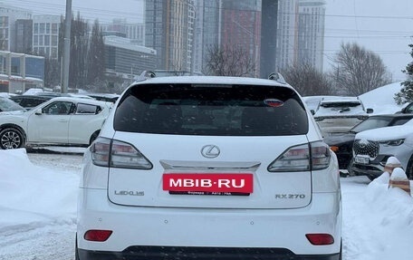 Lexus RX III, 2012 год, 2 049 000 рублей, 5 фотография