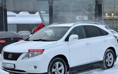 Lexus RX III, 2012 год, 2 049 000 рублей, 3 фотография