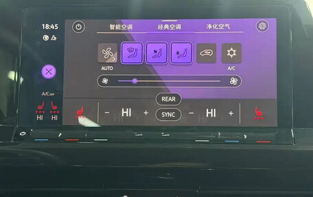 Volkswagen Golf VIII, 2021 год, 1 500 000 рублей, 15 фотография