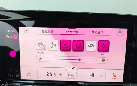 Volkswagen Golf VIII, 2022 год, 1 500 000 рублей, 13 фотография