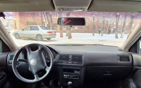 Volkswagen Golf IV, 2002 год, 320 000 рублей, 4 фотография