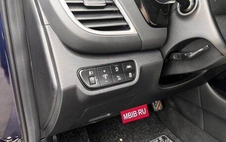 KIA Seltos I, 2020 год, 2 212 000 рублей, 10 фотография