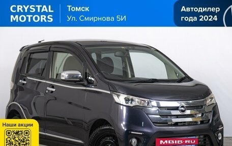 Nissan Dayz I рестайлинг, 2014 год, 739 000 рублей, 2 фотография