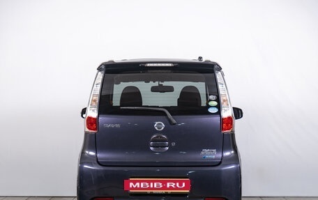 Nissan Dayz I рестайлинг, 2014 год, 739 000 рублей, 6 фотография