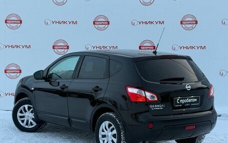 Nissan Qashqai, 2013 год, 1 149 000 рублей, 3 фотография