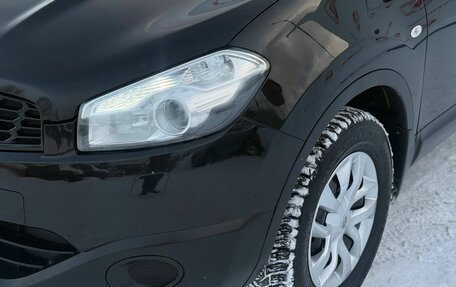 Nissan Qashqai, 2013 год, 1 149 000 рублей, 9 фотография