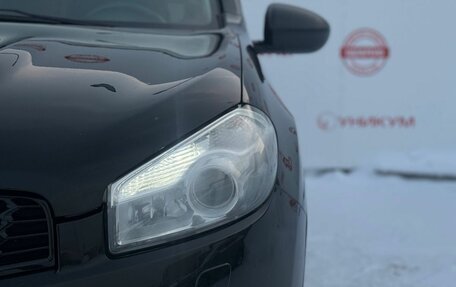 Nissan Qashqai, 2013 год, 1 149 000 рублей, 10 фотография