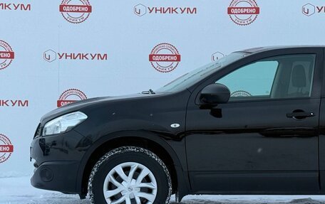 Nissan Qashqai, 2013 год, 1 149 000 рублей, 11 фотография