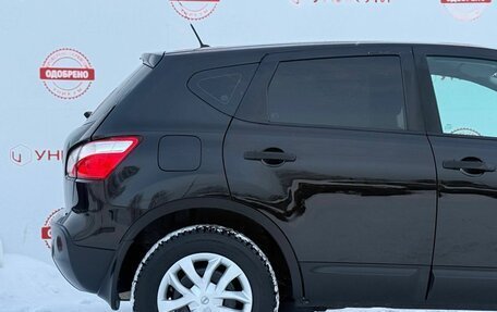 Nissan Qashqai, 2013 год, 1 149 000 рублей, 15 фотография