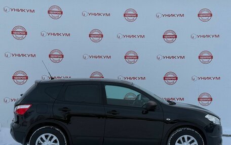 Nissan Qashqai, 2013 год, 1 149 000 рублей, 5 фотография