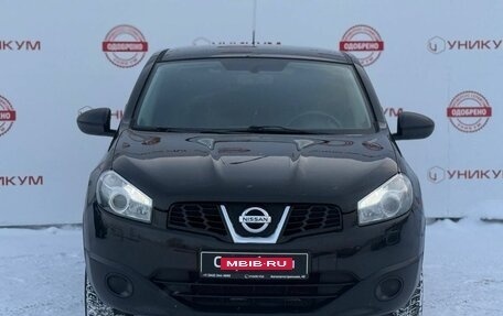 Nissan Qashqai, 2013 год, 1 149 000 рублей, 7 фотография